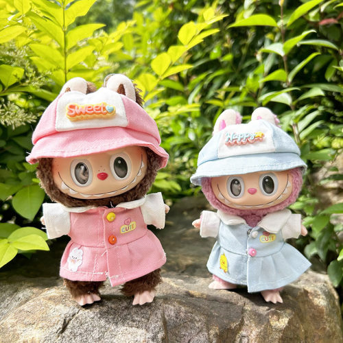 仅衣服】17cm挂件拉布布娃衣盲盒Labubu衣服cute幼稚园裙套装可爱