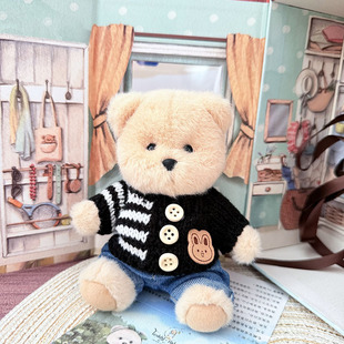 仅衣服】挂件莉娜关节熊玩偶娃衣14cm小熊玩偶着替条纹扣子毛衣装
