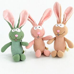 玩偶钥匙扣新品娃娃地摊背包机米菲兔毛绒玩具挂件货源公仔