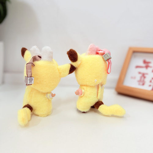 LABUBU4.0心底密码搪胶毛绒挂件小鼻噶公仔衣服皮卡丘套装可爱萌