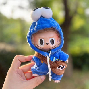 仅售衣服] 一二代钥匙扣Labubu衣服挂件拉布布挎包芝麻鸟两件套萌