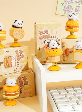 原创动物烘培摇摇乐摆件可爱萌宠精致车载家具办公室布置装饰