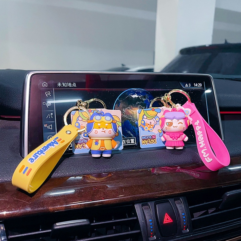 正版欢喜社飞行员汽车钥匙扣时尚可爱滴胶钥匙链情侣书包挂件批发