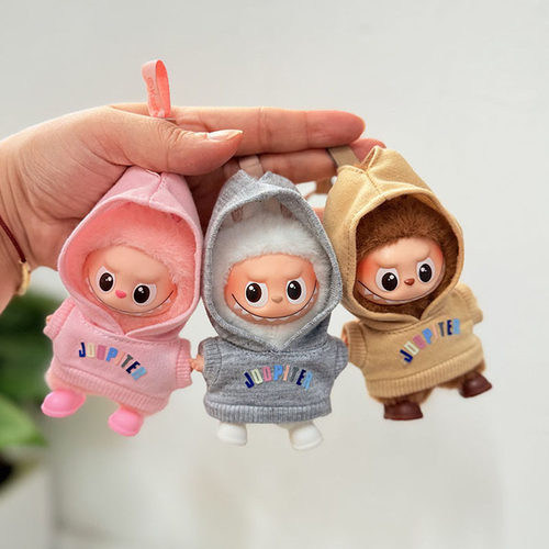 LABUBU4.0心底密码搪胶毛绒挂件小鼻噶公仔衣服JO连帽卫衣可爱潮