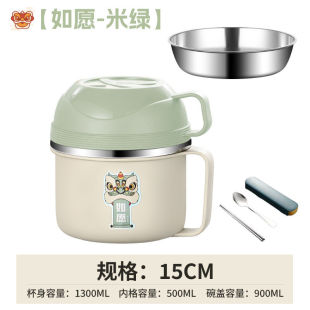 304不锈钢保温饭盒学生宿舍食堂快餐杯泡面碗多层便当盒饭碗圆形