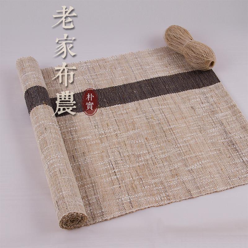 纯植物苎麻手工中式夏布茶席茶具配件 日式禅意布艺桌旗门帘壁