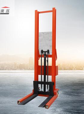 厂家供应1吨2吨插电式手动液压堆高车货物搬运推高车升降装卸叉车