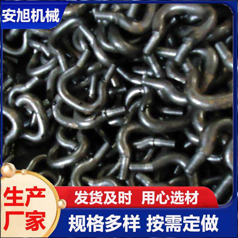 长期供应链钩诚信经营各种高强度链钩型号多样链钩