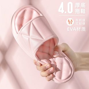 2022年新款 外穿增高家居家用情侣防滑踩屎感凉拖男 厚底拖鞋 女夏季