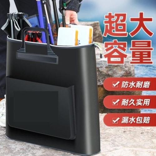 鱼箱装鱼桶加厚鱼护桶钓鱼桶一体成型多功能大号活鱼桶折叠渔具包
