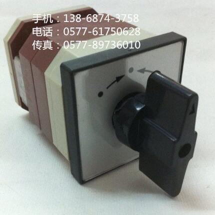 LW38A LW12-16Z/4.0012.1 B0012 B0011 B0013 LW12-16/B0012.1