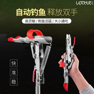 新款自动钓鱼支架海杆抛竿地插弹簧支架地插炮台架杆起竿器渔具