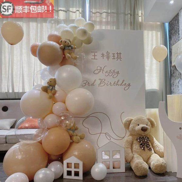 兔宝儿童宝宝周岁生日装饰布置酒店卡通kt板定制背景墙气球迎宾牌,节庆用品/礼品,装扮布置套餐,淘宝优惠券,粉丝福利购,淘宝优惠卷