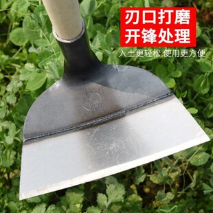 挖坏包赔 加厚轨道钢锄头农用铲草锄地种菜割草利器锋利锯片锄草