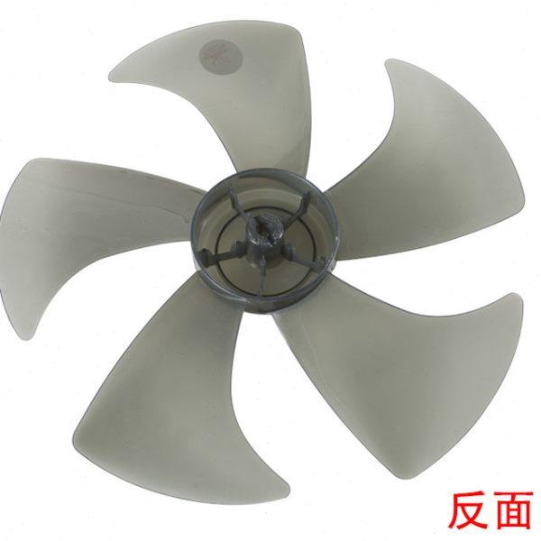风力发电机风扇叶电风扇叶子配件风叶风扇叶片5叶16寸400mm,生活电器,风扇/换气扇配件,淘宝优惠券,粉丝福利购,淘宝优惠卷