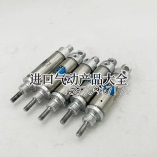 040.5 020.5 缤霸BIMBA气缸020.5 041.5 010.5 041