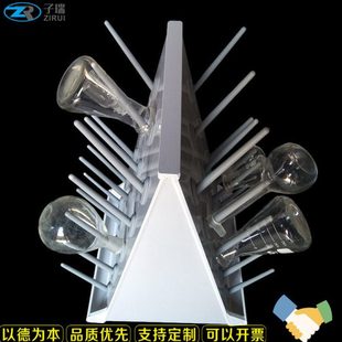 实验室晾瓶架滴水架量筒架控水架烧杯架倒放三角瓶架倒放容量瓶架