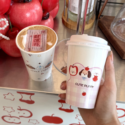 加厚可爱冷饮纸杯热饮咖啡奶茶杯