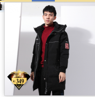 【品质清仓直播间专享】外套断码断色低于成本出JL18AT0122