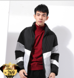 【品质清仓直播间专享】外套断码断色低于成本出JL18AT0123