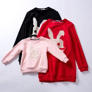 【品质清仓直播间专享】T恤断码断色低于成本出W21DF924