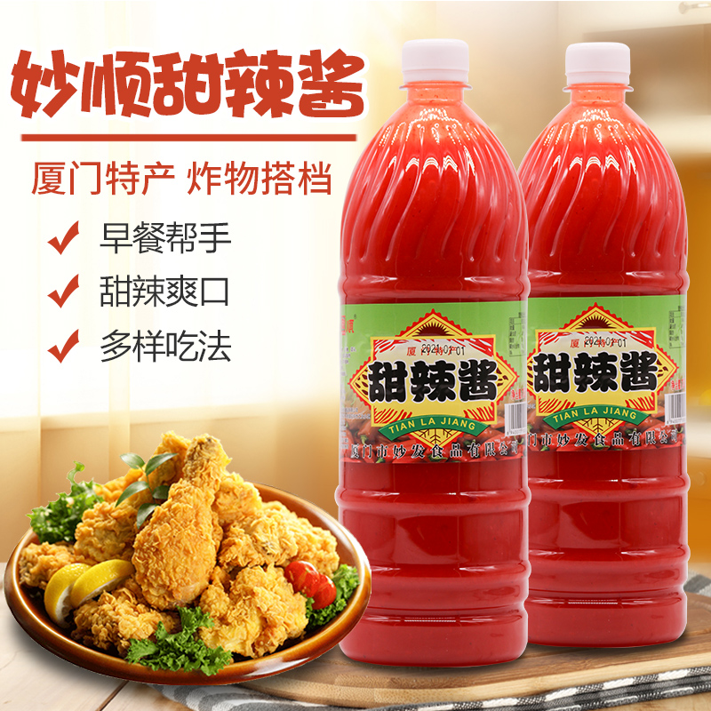 妙顺蒜蓉甜辣酱商用大瓶调味料