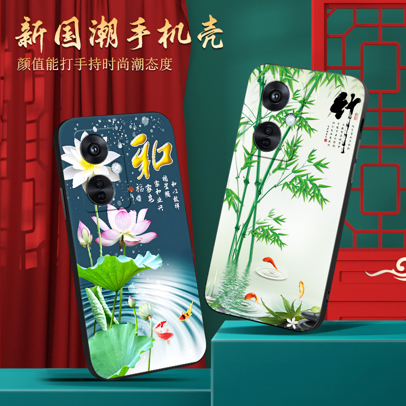 皑晨适用于oppok11手机壳oopoKl1墨竹0pp0k1l荷花0ppoK11液态硅胶PJC110国风欧珀k11好寓意pjc110防摔PJC11o