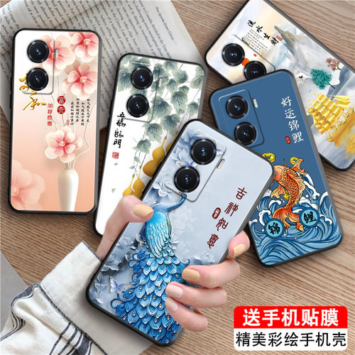 磨砂潮壳 防摔软套 精美彩绘