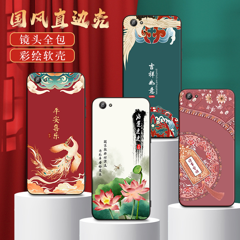皑晨适用于vivox7Plus手机壳v1v0x7p软vovix7pls耐脏x7plusd潮流voivx7P硅胶v1vo男女x7plusl创意vivox7Plus