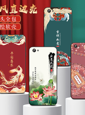 皑晨适用于vivox7Plus手机壳v1v0x7p软vovix7pls耐脏x7plusd潮流voivx7P硅胶v1vo男女x7plusl创意vivox7Plus