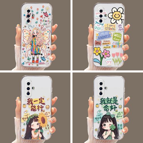 适用于vivox30高清彩绘手机软壳