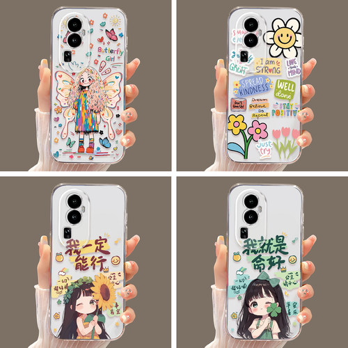 适用于opporeno10pro文艺手机壳