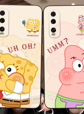 皑晨适用于oppofindx2手机壳pdet10防摔pdem10保护套PDEM10软flndx2可爱opfind2x趣味opfx2简约oppfindx2全包