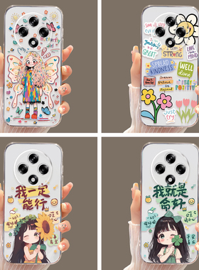 皑晨适用于oppoa3 5g手机壳pka110轻薄裸机手感PKA110创意卡通0popA3 5G潮女保护套0popa3 5g防摔透明软硅胶