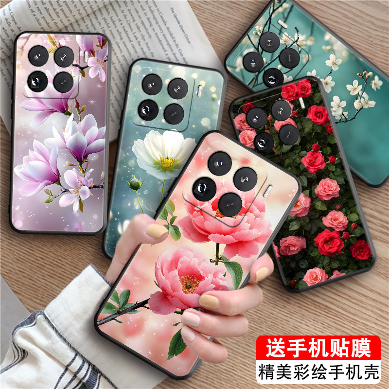 皑晨适用于小米15pro手机壳2410DPN6CC外壳2410dpn6cc浪漫玫瑰花海磨砂耐脏新款保护套防摔超薄男全包时尚潮