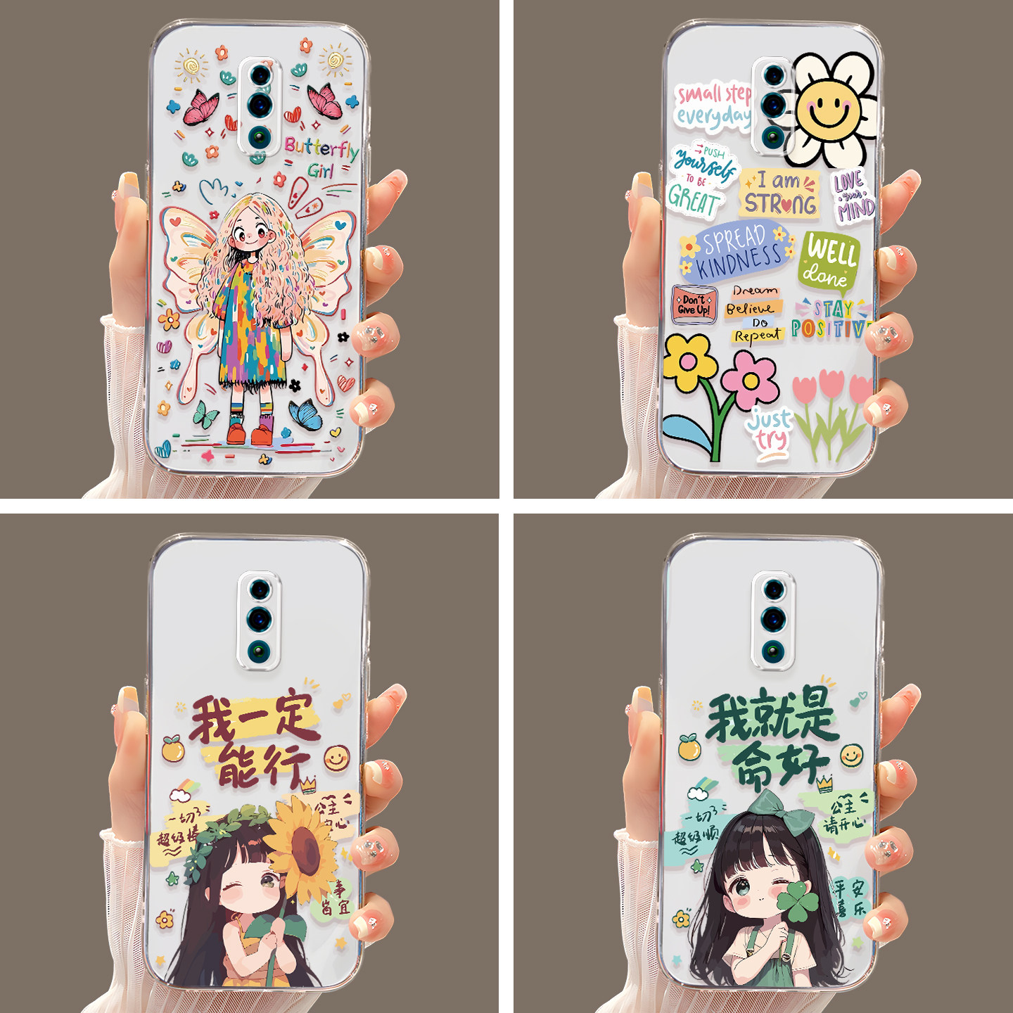 适用于OPPOReno肌肤手感手机软壳