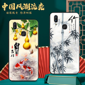 皑晨适用于vivox21后指纹vivox21a手机壳x21a男女v1vox21a保护套 维沃x21a防摔vviox21a中国风×21a个性 vivi