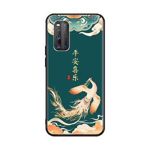 皑晨适用于vivoiqoo3软硅胶手机壳v1955a镜头全包保护套vovoiqoo3男女创意国风外壳vivi爱酷3耐脏防摔简约iqo