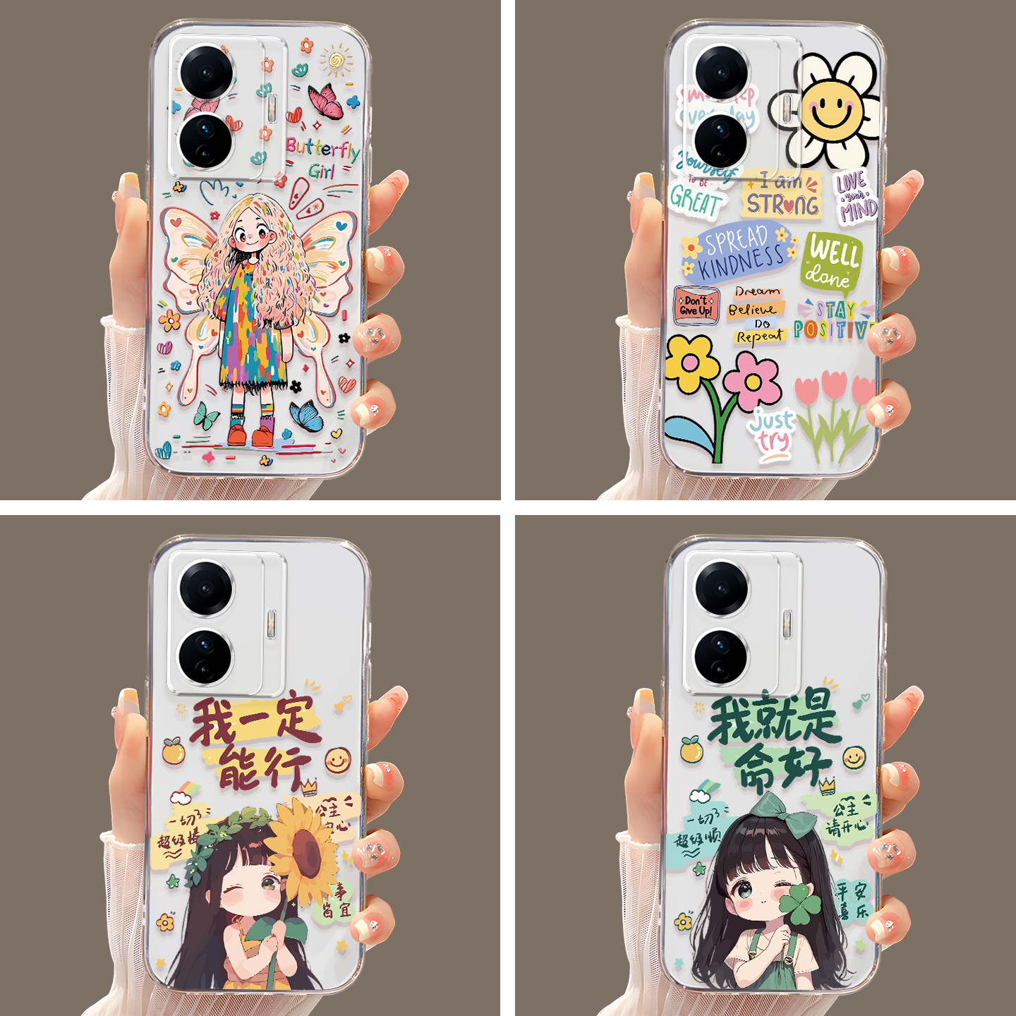 适用于vivos15e裸机手感手机外壳