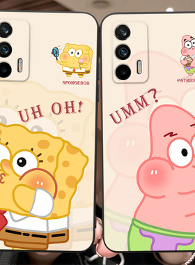 皑晨适用于realmegtneo2t手机壳rmx3357保护套RMX3357防摔ne02T 高级感relmegtneo2t全包oopp学生真我gtneo2t