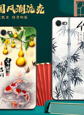 皑晨适用于苹果6plus手机壳a1524网红apple苹果6splus保护套a1690个性情侣a1699防摔5.5寸软壳iphone新款6plu