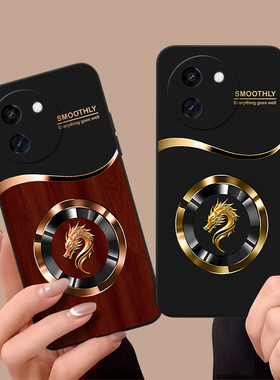 皑晨适用于vivoy200i手机壳v2354a保护套vlvoY20oi防摔V2354A撞色y200t硅胶Viv0y200l外壳v2353da新款V2353DA