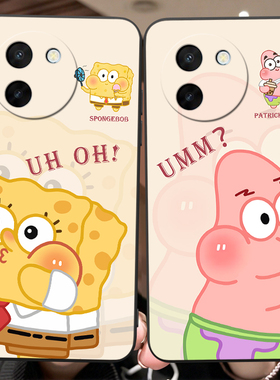 皑晨适用于vivoy200t手机壳Vivioy2o0t防摔V2354A保护套Voy200t情侣v2353da卡通v2354a女y200i可爱V2353DA软