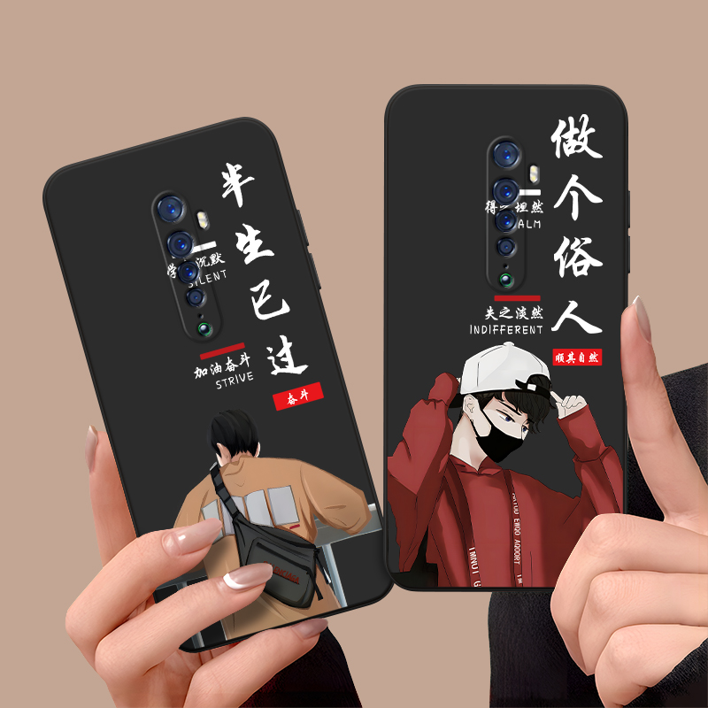 皑晨适用于OPPOReno2手机壳PCKM00保护套pckt00硅胶opppreno2防摔opopreon2个性pckm00软reno2学生PCKT00涂鸦