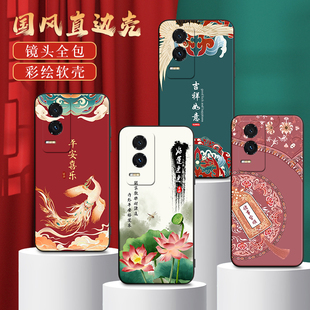 手机壳 HONOR 荣誉gt超好看amg 款 GT软硅胶6.7寸防摔保 an00国潮热卖 皑晨适用于荣耀gt唯美风景画huawei新款