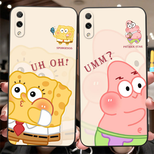 皑晨适用于华为畅享9手机壳畅想九防摔huawei畅亨9保护套dub-al00a高级感华为dubtl00可爱萌DUB-AL00A新中式