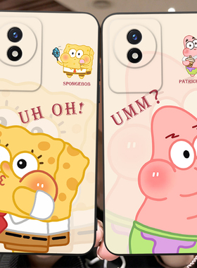 皑晨适用于vivoy11手机壳V2236A防摔vivi y11保护套vivo Y11软voiv y12动漫v2236a卡通vivl y11学生vovo y11