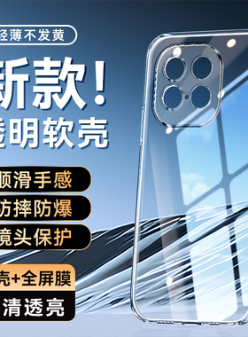 皑晨适用于vivoiqooz10turbo手机壳iqqoz10turbo外壳Iq00z1oturbo新款Ioqoz10turb0简约Ipooz10turbo保护套软