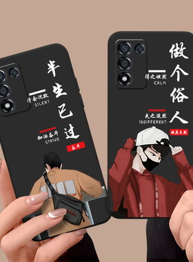 皑晨适用于realmeQ3t手机壳rmx3462保护套k9s硅胶reaimeQ3t防摔真我q3s简约RMX3462个性真我q3t文字k10活力版