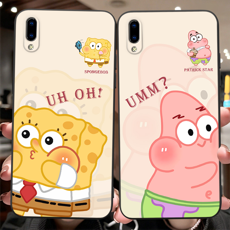 皑晨适用于vivoy93手机壳v1818a复古中式v1818t防摔外壳y70新款y93s男女v1818ca卡通动漫彩绘v1818ct保护套软